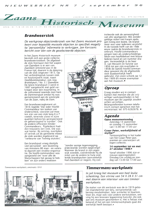 1996_7_nieuwsbrief_Honig_Breethuis-WEB